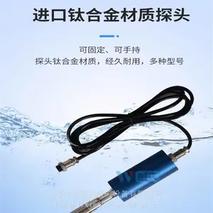��������TL650Y������ϸ��������ϸ�������ʯīϩ�����黯��ɢ��