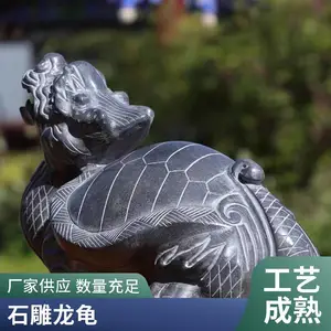 供应寺院龙龟驮碑 青石龙头龟雕刻 石雕龟驮碑厂家 润石雕塑