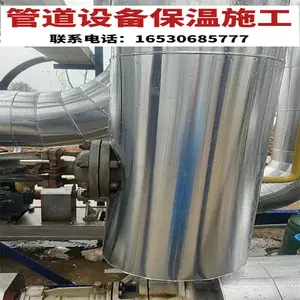 �㶫��Դ ���屣�� �ܵ�����ʩ����ȫ�������� �ﺽ���¹���