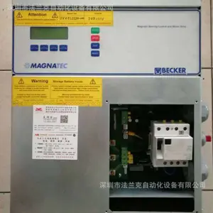 百超激光切割机BECKER MAGNATEC涡轮机变频器维修,成功