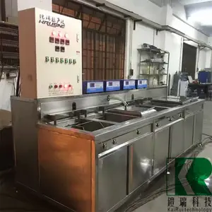 ��ѧ������Ĥǰ��ϴ�� ��۳�������ϴ�� �۾���Ƭ��������豸