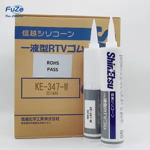 ShinEtsu信越 KE-45 KE347 KE441 RTV 脱肟型 硅酮胶玻璃胶密封胶硅胶
