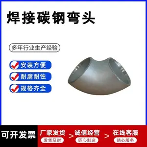 ����Ǳ�̼�ֲ���ֳ��뾶��ھ��Ժ�90���޷��ѹ��ͷ