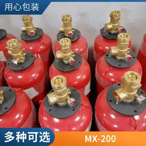 �¹�MINIMAX���� VDS/FM/UL��֤��������߷�����/ȫ����ͪ