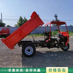 ������Һѹ��ж��ũ�ó� ���� �ߵ���������ɽ�������ֳ�