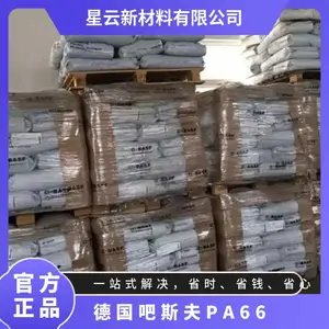 �¹���˹��PA66 A3WG3 15%���� ��ǿ ע�ܼ� ���ȶ��� �������� �߸���