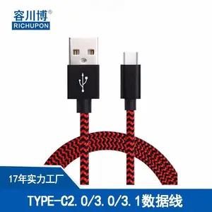 TYPE-C���������QC3.0�����9V2A�����MicroUSB������USB�ߵ�ͷ