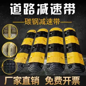 �����𽺼��ٴ����250*250*40�����Ż�