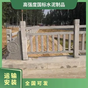 ������ˮ���ľ����������������0.5�ֽ� ������ 1.8m ½��װ��