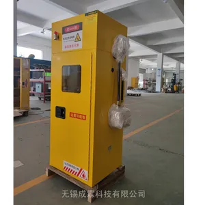 江苏防爆气柜（成霖/CHENGLIN牌）全防爆设计-全防爆配置