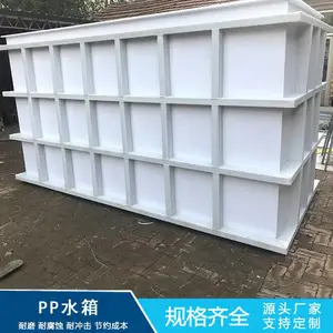 �۱�ϩPPˮ�� �ɶ��� ˮ����ֳ�� �͸�ʴ���Ϻ����� PE������ϴ��