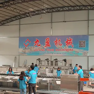 广州市九盈机械设备有限公司