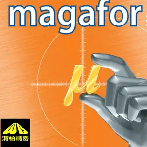 ����MAGAFOR����������Ӹ������궼���ø��ٸֲ����Ƴ�-μ�ؾ���