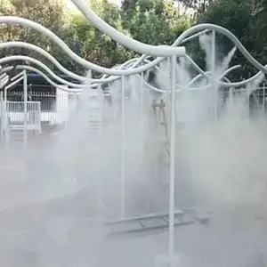 水云间景观 城市广场喷雾降温系统 雾森主机 人工喷雾造景设备