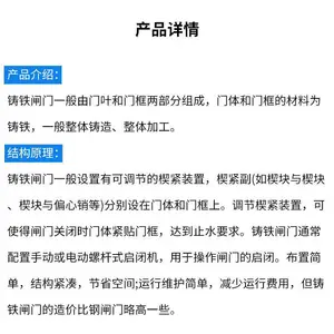 衡水坤禹水利机械有限公司