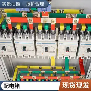 ����� �����������װǿ�粼������ƶ�����Ӻ�1.2mm JXF��ҵ��