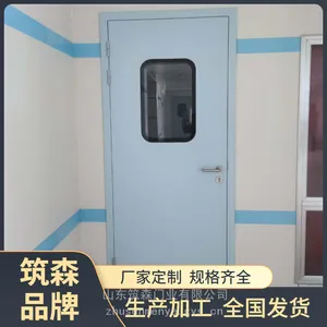 �����ų��� һ��������� �ܱձ��� ���⿪ ��ɭ����