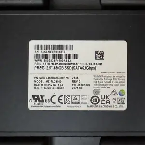三星PM893 2.5寸SATA 企业级固态硬盘