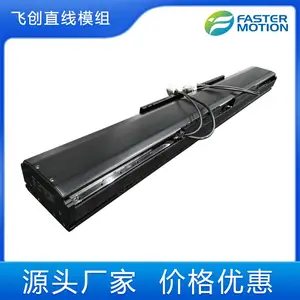 �ɴ� �߾��� ����ʯ˫������ֱ��ģ�� XYZ����ֱ�߻�̨����