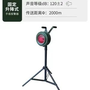 防汛应急手摇报警器抢险应急多用途警报器便携式可折叠预警器