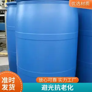 �Ӻ���200kg����Ͱ 200�����ϻ���Ͱ ����Ͱ �ٸ�����