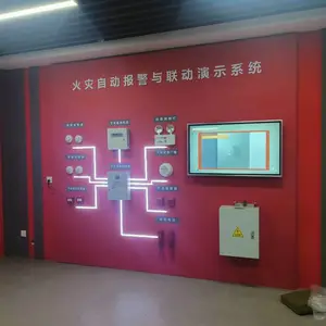 消防科普科教展品 火灾自动报警与联动演示系统 应急科普色设备