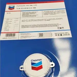 雪佛龙Hydraulic Oil AW 32 46 68 100号抗磨液压油 高压抗磨损