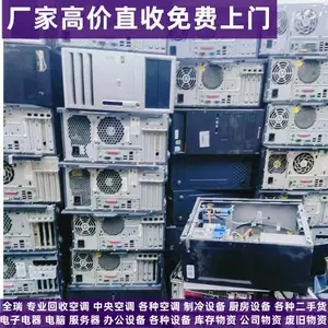 �� �����Ի��� �� ���칫�豸���� �� �����ֵ��Ի���