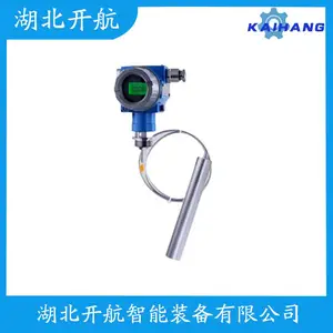 TS1001缆式液位传感器 开航