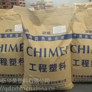 ���������� Ⱦɫ�ǿ��� PMMA ����Ⱦɫ���� �ɳ���