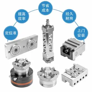 ER�о��������̿컻��λ�����𻨻�CNC�๦�ܹ�λ���̼�ͷ�ɶ���