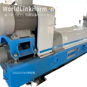 鑫鸿蒙卧螺离心机维修 市政工业污泥厂整机检修调试服务