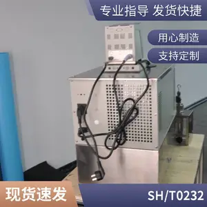 SH/T0232 Һ��ʯ����ͭƬ��ʴ�ⶨ�� ��������