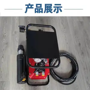 矿用锚索张拉机具 MQ18-200/63气动液压泵和退锚张拉千斤顶组合