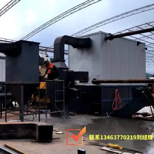 YLW生物质导热油炉 蒸汽锅炉有机热载体炉 导热油炉适用化工