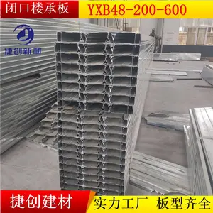 ��п¥�а�YXB46-200-600 ***�տ�¥�а���� ��װ��