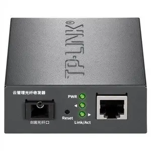 TP-LINK TL-FC2311B-3收发器 云管理光纤收发器