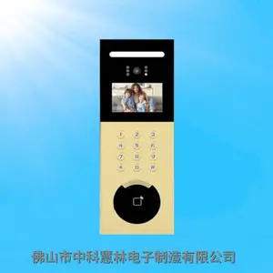 常州老旧小区对讲升级_HL-3000BV15可视主机_5芯线并线改造_联网预留方案