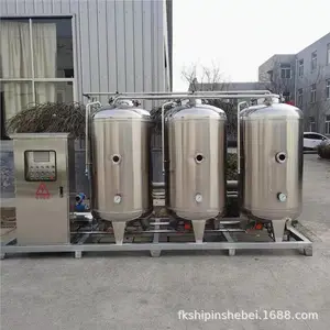 煮浆速度快豆浆口感好煮浆设备不锈钢高效率封闭性微压罐