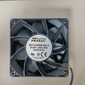 广泰永立MGT12048WB-W38 IP55 11000转 高转速散热风扇