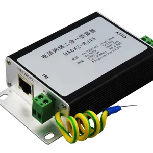 ZGS-T25B-20JK 网络浪涌保护器 接线图