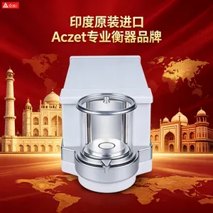 AXR百万分之一天平5款型号比单型号选择更多