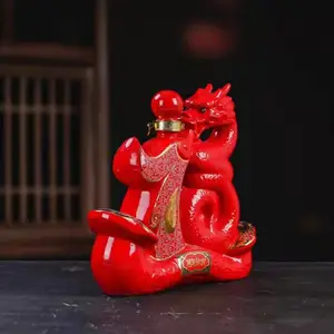艺术生肖瓶定制作厂 三斤5斤装龙陶瓷酒瓶配包装盒子