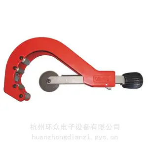 PE管旋转切刀 环形切刀 切管器