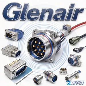 Glenair D38999/26MF18JE 航空连接器 抵御盐雾 代理销售商