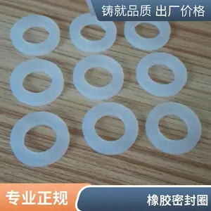 �轺�ܷ��Ƭ ��O��Ȧ1mm ��е�����ܷ�� ֧�ֶ���