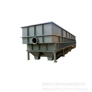 供应淀粉厂污水处理设备天源平流斜管一体机
