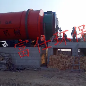 锅炉炉渣专用烘干机特点