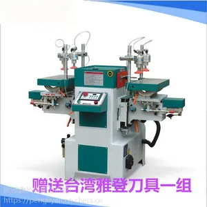 供应鑫长胜豪迈实木加工机械MS3112卧式双端榫槽机电控款