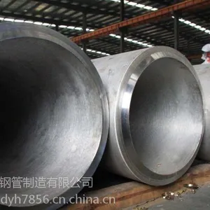 10CrMoAi海洋工程专用无缝管
